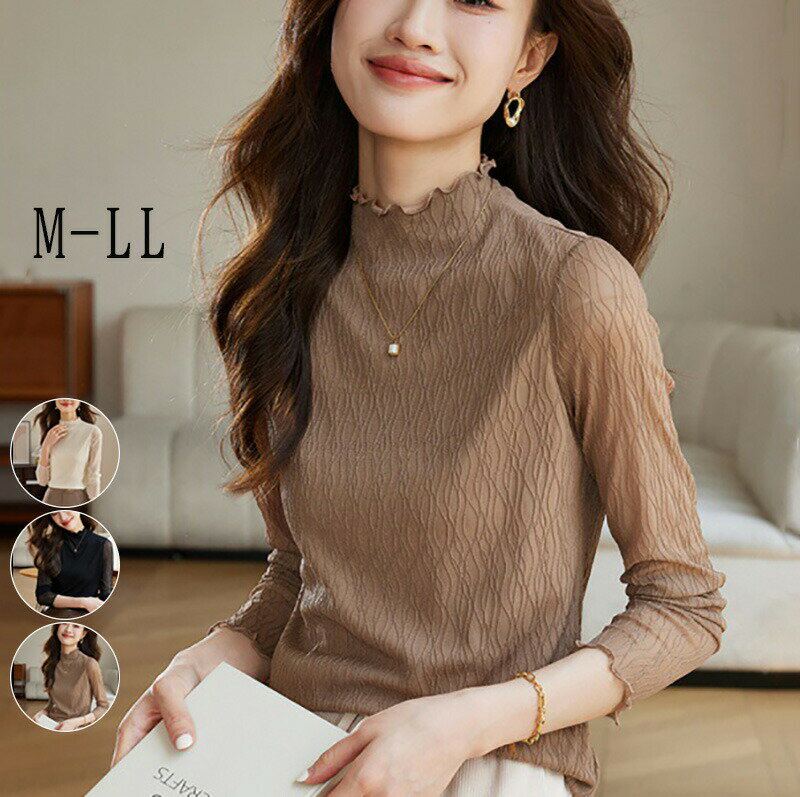 乐天商城 - ハイネックシアーブラウス レディース トップス ブラウス 長袖 ハイネック フリル襟 シアースリーブ 上品 大人カジュアル 春 秋 冬 20代 30代 40代 50代