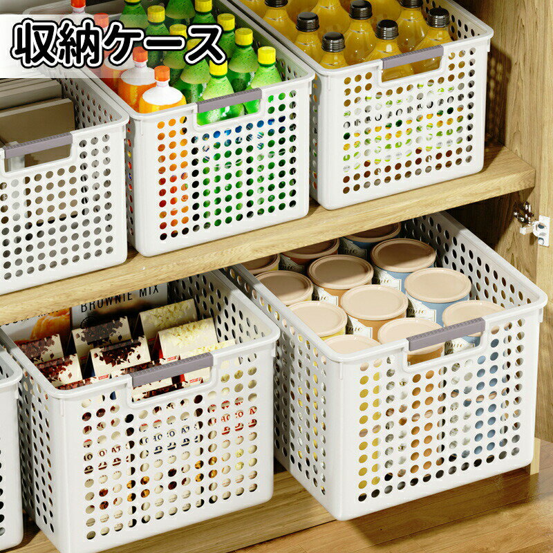 乐天商城 - 収納ボックス キッチン収納 出し入れしやすい 収納ケース インボックス 小物入れケース 積み重ね可能 組み合わせ可能 卓上収納ケース プラスチックケース シンク下収納 おもちゃ整理 押し入れ収納 オフィス収納