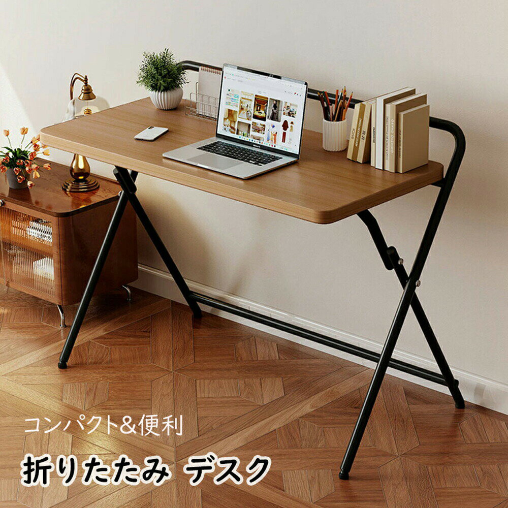 乐天商城 - 折りたたみテーブル 完成品 組み立て不要 軽量 省スペース 折りたたみ机 折りたたみデスク 省スペース 折りたたみ式 幅80cm 折り畳みテーブル デスク 賃貸 一人暮らし 新生活 高級 職人 おしゃれ おすすめ 在宅