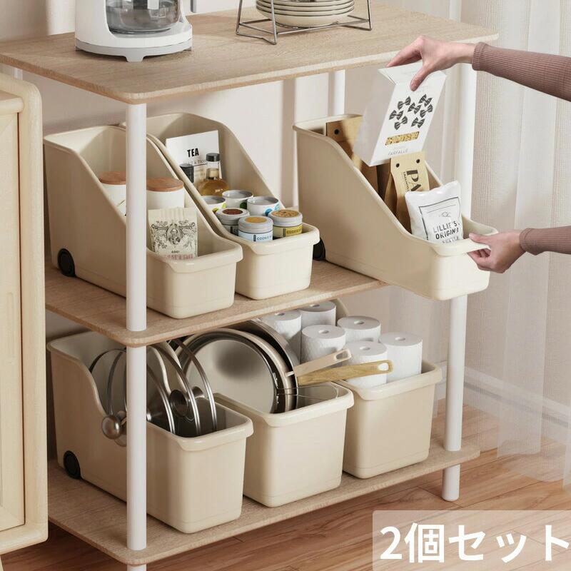樂天商城 - 【2個セット】キッチン収納 ボックス キャビネット 収納ケース 長方形 収納ボックス 引き出し収納 シンク下収納 傾斜口収納 整理整頓 収納ボックス プラスチック収納 省スペース 台所収納 キャスター付き収納 大容量収納 便利収納 組み立て不要 整理用