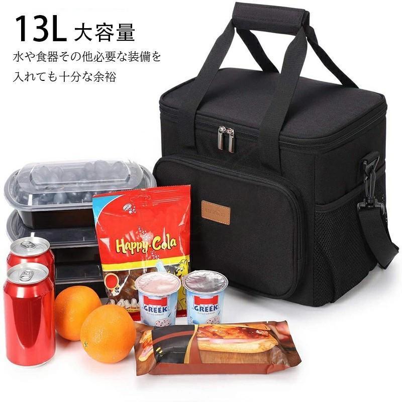 樂天商城 - ソフトクーラーボックス 保冷バッグ 大容量 クーラーバッグ 折りたたみ 4層断熱 ボックス型 ソフト クーラーボックス 撥水材質 隔熱層 多機能ポケット付き 手提げ 肩掛け