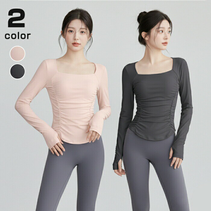 Tops - ヨガウェア トップス 長袖 レディース 吸汗速乾 ストレッチ 指穴 シャーリング Tシャツ スクエアネック ジム 運動 スポーツウェア トレーニング ランニング フィットネスウェア ピラティス 伸縮性 着痩せ 細見え 美シルエット S M L XL 2XL