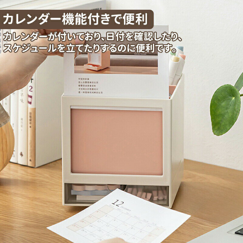 ペンスタンド 回転式 ペン立て デスク収納 大容量 ペン入れ 筆記用具 文房具 収納...