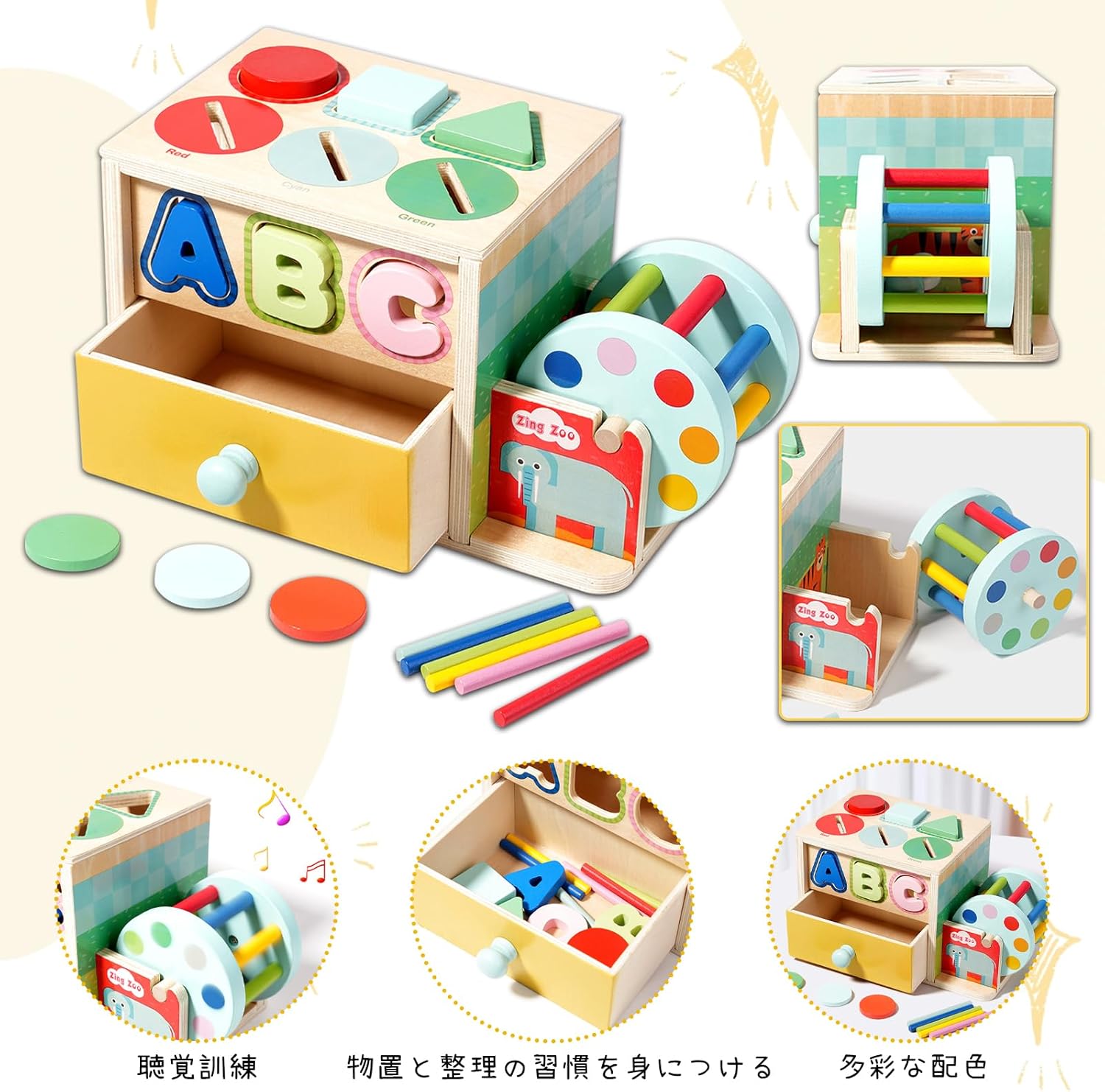 モンテッソーリ おもちゃ 知育玩具 アルファベット 形状認識 分類 知育おもちゃ モンテッソーリ教具 木のおもちゃ 積み木 幼児 早期開発 数字 色認識 形合わせ 指先訓練 マッチングゲーム 子ども誕生日プレゼント 女の子男の子赤ちゃん 6ヶ月0歳1歳2歳3歳4歳 3
