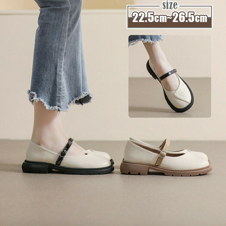 乐天商城 - フォーマル靴 パンプス ロリータシューズ パンプス レディース 靴 太ヒール ストラップ パンプス 美脚 履きやすい Lolita靴 お嬢様 ロリータ ストラップ パンプス コスプレ 発表会 かわいい おしゃれ フォーマル 女子用 可愛い 痛くない ブラック 誕生日 ギフト