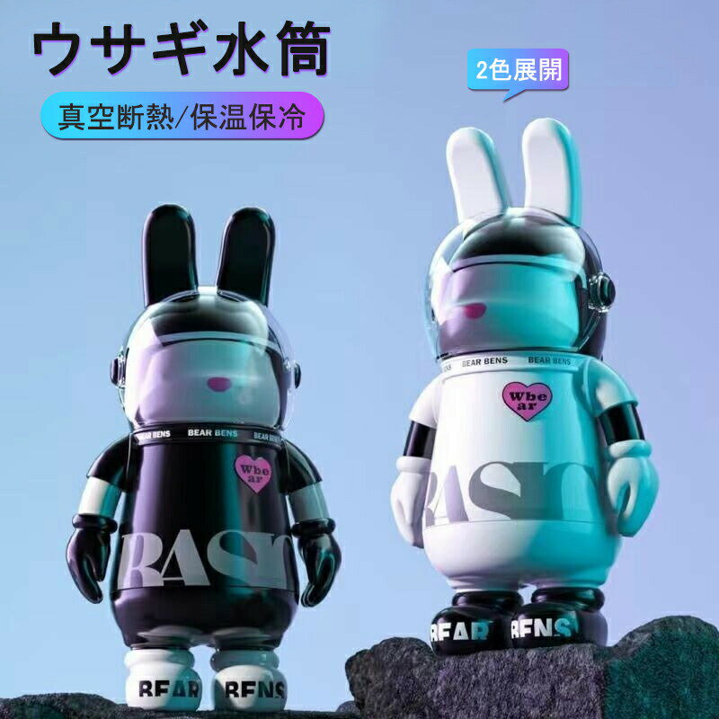ں2000OFF550ml ݲ ԻΥ ư ľ Ǯ  ȥդ ťե 316ƥ쥹 ...