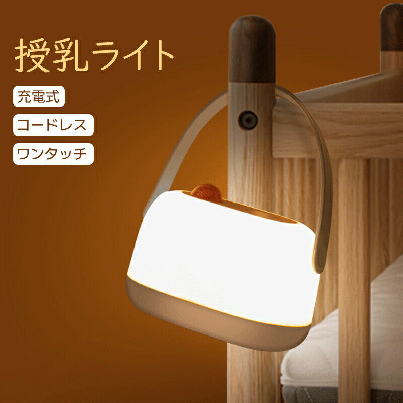 饤 ʥȥ饤 ֤ Ҷ USBż  ̵ʳĴ ٥åɥ饤   лˤ ե