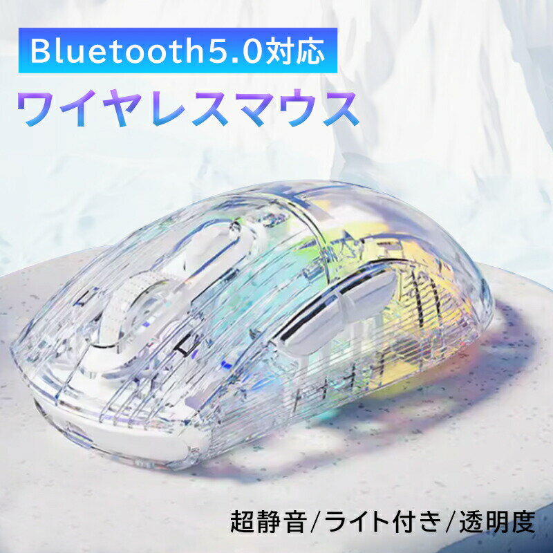 ں2000OFFۥ磻쥹ޥ Ų ޥ USBż  磻쥹  2.4GHz Bluetooth5.0б ...