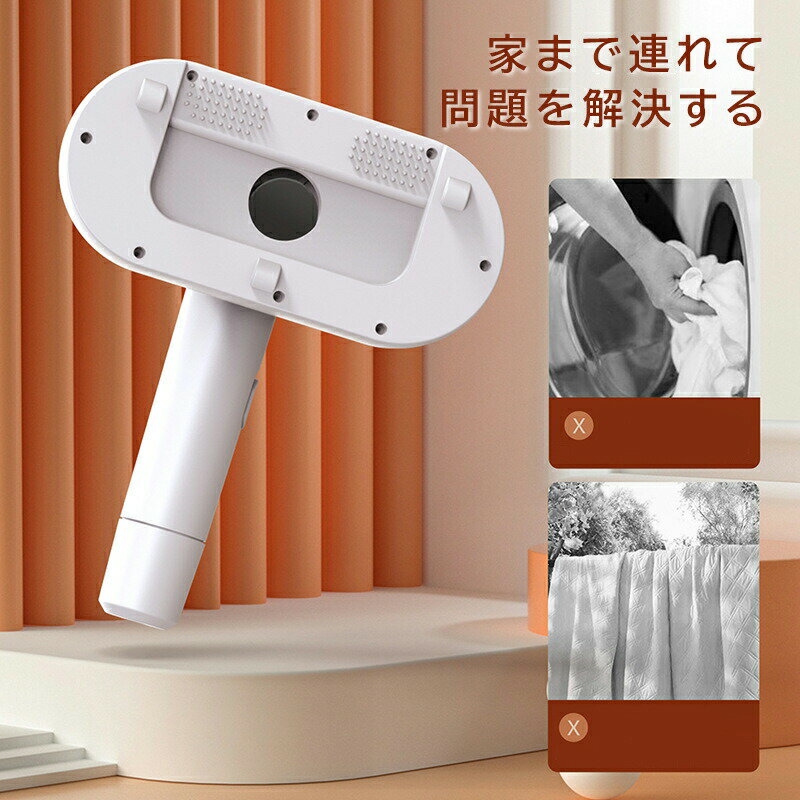 �ڥ����ѡ�SALE50%OFF�����ĥ��꡼�ʡ� �����ݽ��� �ݽ��� USB���� ������ ���� ��ʴ Ķ�۰� �դȤ󥯥꡼�ʡ� �����к� �����餷 �ϥ�ǥ����꡼�ʡ� �ϥ��������� �դȤ��� �ۥ磻��