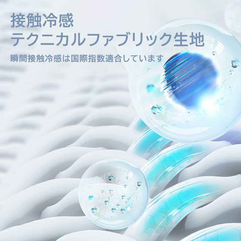 【マラソン最大1000円オフ】アームカバー 日焼け防止 uv アームカバー 冷感 ロング...