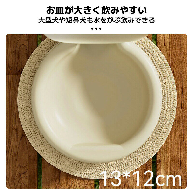 �ڥåȥ��������� ���� ���� �ܥȥ� 2�����å� ���� ���� �ޤꤿ���� ��ͷ�� ��� ���ܥȥ� �� �ڥå� ����ߴ� ���ܤ�ʤ� �ڥå����� ���� ���� �ɥ饤�� ���� ����