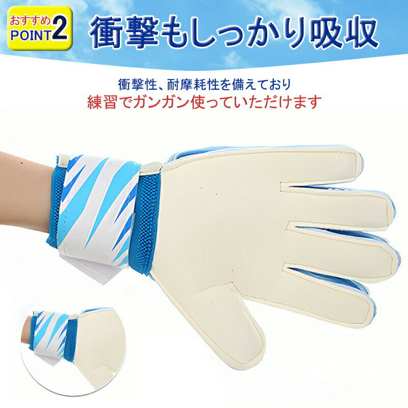 �ڥ����ѡ�SALE50%OFF�ۥ����ѡ��������� ���å��� �եåȥ��� ����˥� �����륭���ѡ� ��ǯ ������ �ȥ졼�˥� ���å� �����ѡ��������� ����� �ץ쥼��� ���ե�