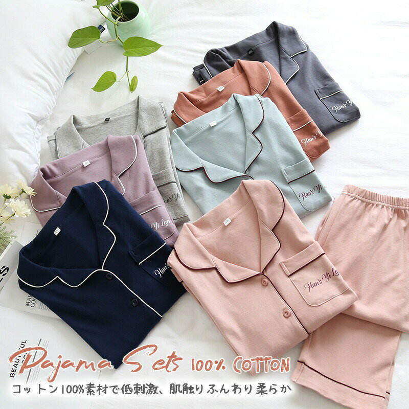 ��P2�ܡ�5%OFF�ۥ롼�०���� ��100�� �ۡ��� �ѥ���� ��ǥ����� �岼���å� ���å� ��åԥ� ����ץ� ���襤�� �ѥ���� ...