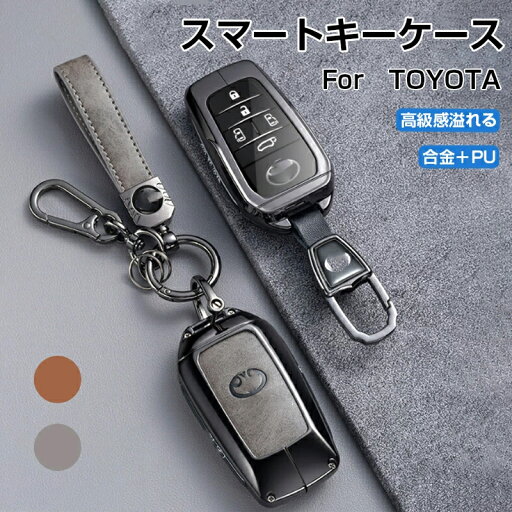 アルファード ヴェルファイア 40系 30系 スマートキーケース キーカバー 5ボタン 高級 ブラック アクセサリー ドレスアップ パーツ メンズ レディース アルファード ヴェルファイア 40系 30系 スマートキーケース キーカバー 5ボタン 高級 ブラック アクセサリー ドレスアップ パーツ メンズ レディース