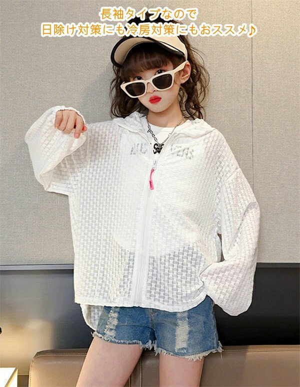 ��P2�ܡ�5%OFF�ۥ�å��奬���� ���λ� �����륺 �Ҷ��� ���å��� ��å���ѡ����� uv�ѡ����� �������к� �糰���к� ���� ��˼�к� UV���å� Ĺµ �ѡ����� �İ��� ���� �ä��� ������ �ӡ��� �ס��� �ա����դ� �꥾���� ��