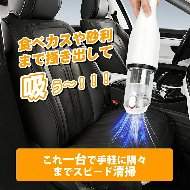 シャープ　掃除機用 ホース　【品番：2173580409】