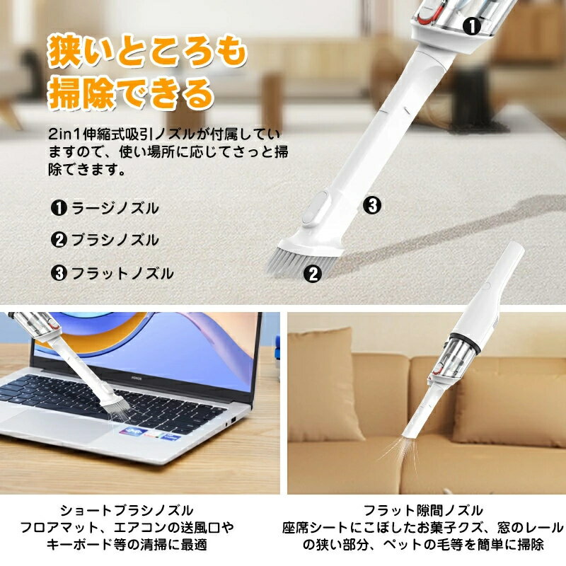 シャープ　掃除機用 ホース　【品番：2173580409】