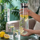 【スーパーSALE10%off】ガラス ピッチャー 蓋付き 1リットル 1l 麦茶ポット ドアポケット 耐熱 食洗器対応 麦茶 水 ポット 冷蔵庫 ドアポケット 水差し ボトル スリム 冷茶 ジャグ 洗える ウォーターピッチャー おしゃれ 冷茶ポット ス