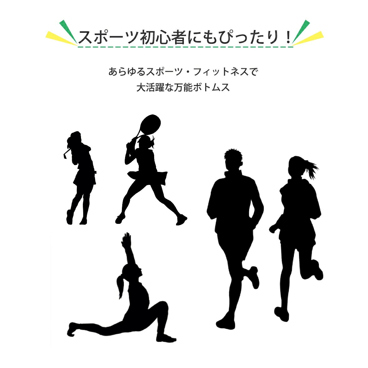 ジャージ レディース 下 ヨガパンツ ヨガウェア ボトムス スポーツウェア ルームウ...