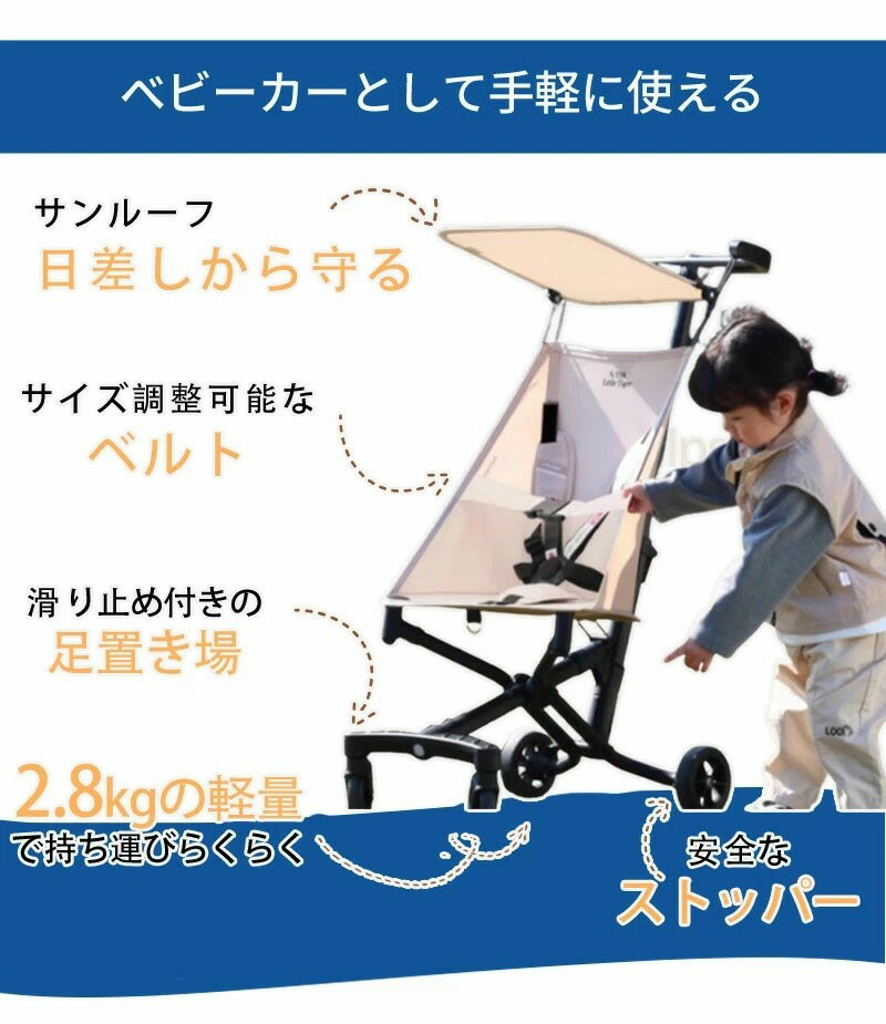 �ڥ����ѡ�SALE5%���աۥ٥ӡ����� ���� �ޤꤿ���� ����ѥ��� �Х��� 2.8kg �������� �ݡ����֥� ��󥿥å�Ÿ�� ����롼�� �֤���� �Ҥɤ� 1�� 2�� 3�� ���� ��å��� ������ɥ٥ӡ����� �Ѳٽ�50kg b�� ���ȥ����顼 4��