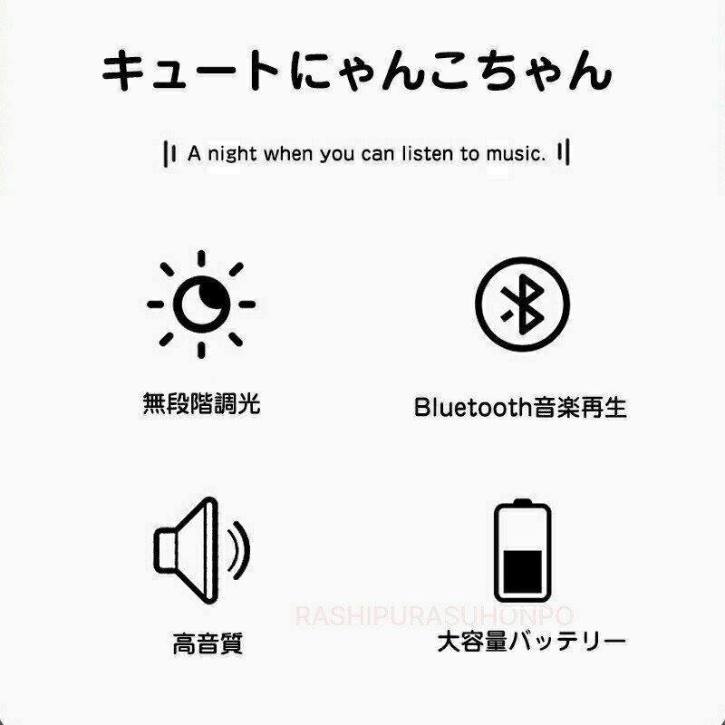 ��P2�ܡ�5%OFF�ۥʥ��ȥ饤�� �ͥ� ǭ ���� �Ҷ����� ���� �饤�� ���襤�� ǭ���� �ͥ��饤�� �İ��� �٥ӡ� �٥ӡ����� �֤��� �ַ� ���� Ĵ�� USB���ż� �٥åɥ����ɥ��� �ơ��֥����