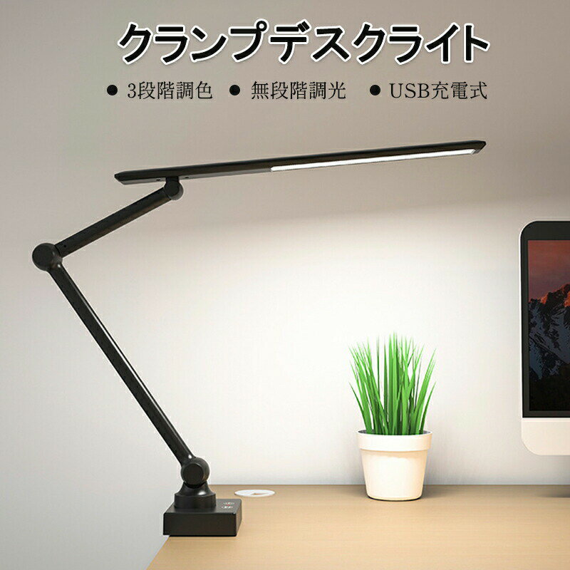 ǥ饤 LED  ץ饤 ؽ ̵ʳĴ 3ʳĴ LEDǥ饤 ɥ饤 ׼ 饤...