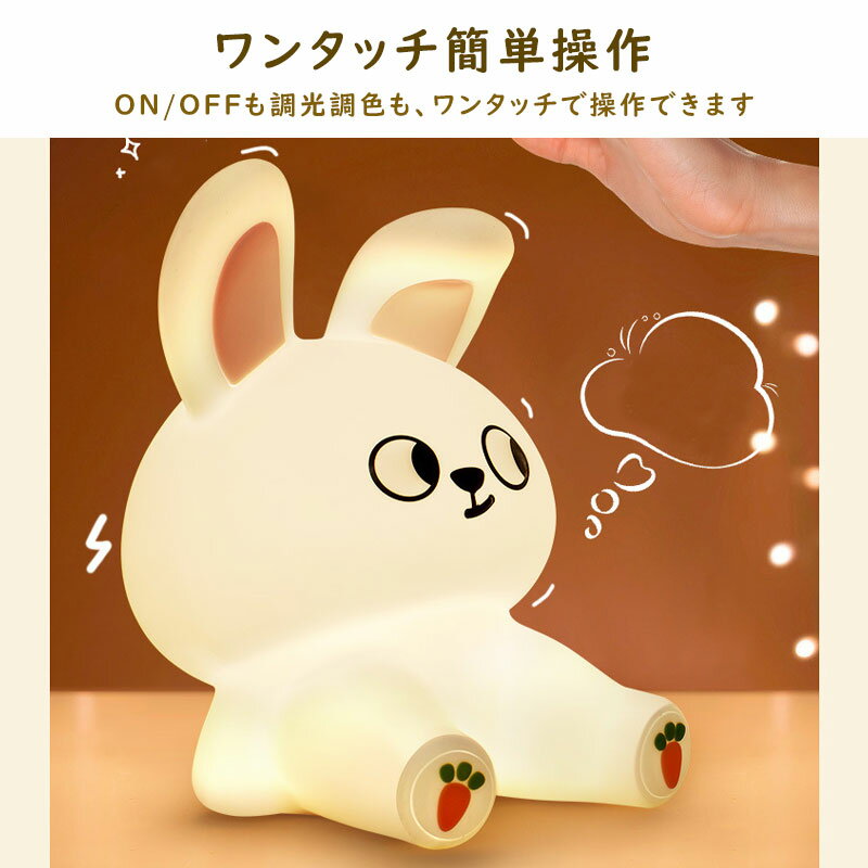 ��P2�ܡ�5%OFF�ۥ������ʥ��ȥ饤�� �����饤�� ���ܾ��� �������饤�� ���������� �� ������ ����ƥꥢ �٥åɥ����ɥ��� �Ҷ� Ĵ�� Ĵ�� USB���� ���å��� �롼��饤�� �ܤ�ͥ���� ���襤��