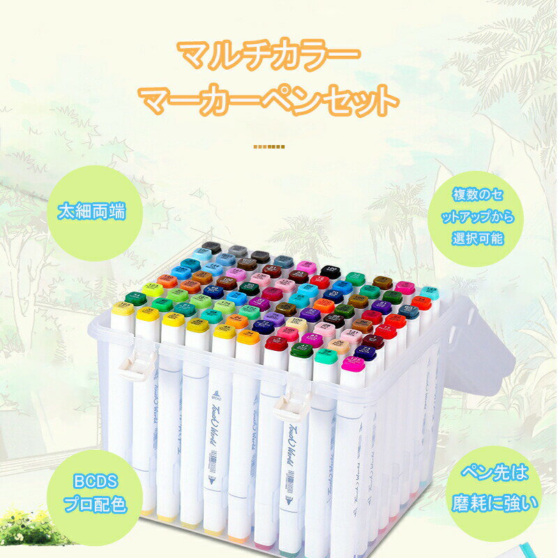 ں2000OFFۥ饹ȥޡ 168 ޡڥ󥻥å  ξü ɿ® ˤ Ģ ɤ골 ǥ ...
