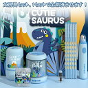 【P10!】電気文具セット 小学生賞品 学習用品 子供の日のコンパニオンギフト 鉛筆削り 電動消しゴム かきかた学習鉛筆 卓上掃除機 女の子 男の子 小学生 誕...