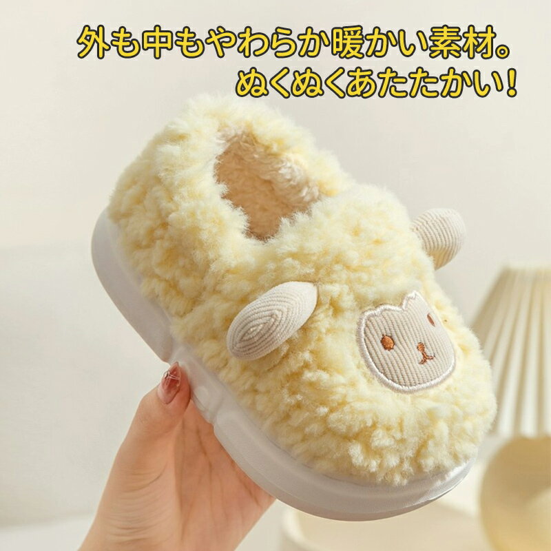 �ڥ����ѡ�SALE5%���աۥ롼�ॷ�塼�� �Ҷ� �İ��� �ˤλ� ���λ� ���ⷤ ���å� �Ҥɤ� ����å� ���襤�� ���ͤ� �������դ� �Ȥ� �⤳�⤳ ���� ���ߤ� �ҤĤ��� �ܥ� ���� �ܥ� ����å� �ɴ� ���� ���ä��� ���餫 ����