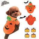 ペット服 トナカイ サンタ 犬用 猫用 ハロウィン ハロウィン飾り 犬服 猫服 ドッグウェア ハロウィン コスチューム マント 小型犬 コスプレ ハロウィンパーティ 仮装 被り物 人気 記念撮影 cospl