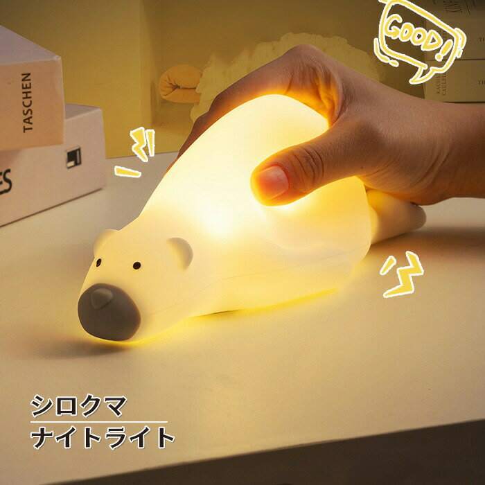 ʥȥ饤 ǥ饤 LED  뤤   ޥۥɵǽ USBż ޡդ 3ʳĴ Ҷ ...