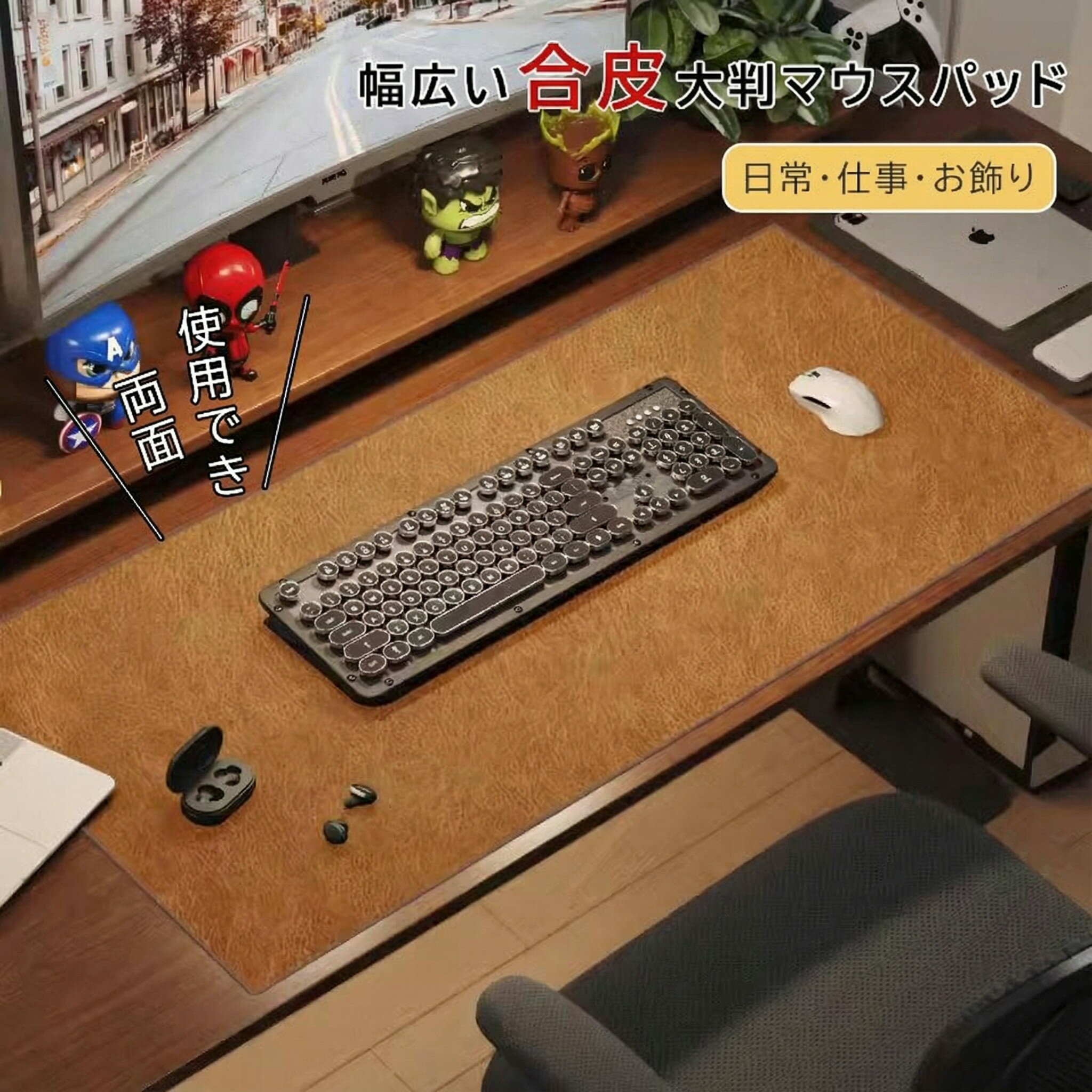 【スーパーセール10％オフ】マウス�