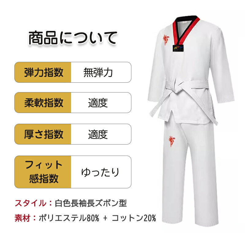 �ڥ����ѡ�SALE50%OFF�ۥե륳�󥿥��� ��ƻ�� �Ҷ� ������ �絤ƻ ������ �� ���å� ���� 110-190cm ���� �鿴�� �˽����� ������ ����Ը��� ƻ�� �岼���� ����� ����˥� ����ƻ�� 3�����å� ��� ƻ�� �Ҥɤ� ��ƻ