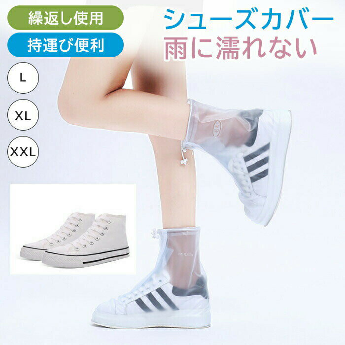 ں2000OFFۥ쥤󥷥塼С Ǩʤ ɿ巿 ɱ æñ ߤ ˡ ɻ ѥȼǼ Ӥ...