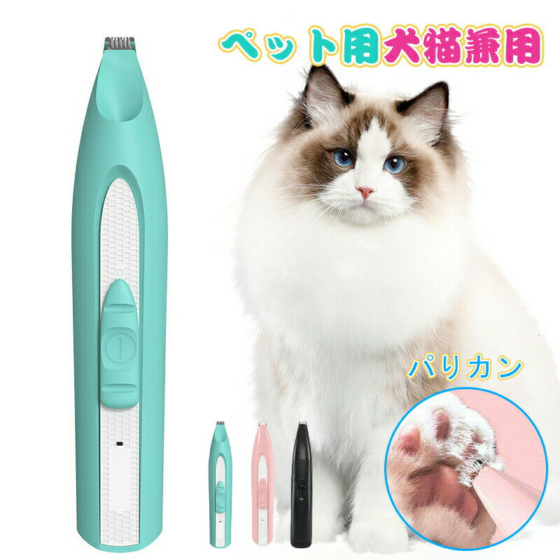 ŵۥХꥫ ڥå δ֤ӥå Ų ڥå ǭ ѥХꥫ ­΢    ­΢     ...