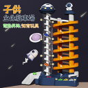 おもちゃ 知育玩具 パーキングガレージ 駐車場 持ち運び 車 男の子 遊び お誕生日 おうち時間 子供 クリスマス プレゼント 3歳 4歳 5歳 おもちゃ