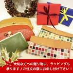 【送料無料】財布/ズッケロフィラート/zuccherofilato/レザー/ゴブラン織り/本革プレゼントにもぴったりの上質でキュートなお財布♪ブロック柄ゴブラン生地×カウレザー長財布/ナチュラル/クリスマスプレゼント/母の日/おすすめプレゼント/あす楽対応/