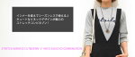 サロペット/コンビネゾン/ガウチョパンツ/ワイドパンツ/マキシ丈/人気アイテムに新型入荷♪楽ちんお洒落なサロペット◆エンボスストレッチカットソーVネックガウチョコンビネゾン/オールインワン/オーバーオール/レディース/女性用/あす楽/