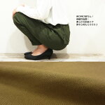 裏起毛/あったかパンツ/美脚シルエット/すっきり見えてあったかい理想の美脚パンツ♪裏起毛ストレッチツイルテーパードパンツ/ジョッパーズパンツ/レディース/ボトム/女性用/ブラック/ネイビー/カーキ/キャメル/ウエストゴム/あす楽