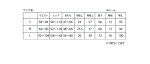 裏起毛/あったかパンツ/美脚シルエット/すっきり見えてあったかい理想の美脚パンツ♪裏起毛ストレッチツイルテーパードパンツ/ジョッパーズパンツ/レディース/ボトム/女性用/ブラック/ネイビー/カーキ/キャメル/ウエストゴム/あす楽