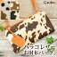 【再&新柄入荷!】ハラコレザー お財布ポシェット レディース fes フェス 財布 お財布ショルダーバッグ 本革 2way クラッチバッグ プレゼント クリスマス 母の日 誕生日 旅行 飛行機 パスポート入れ スマホケース カウレザー ズッケロフィラート あす楽 48854 48855