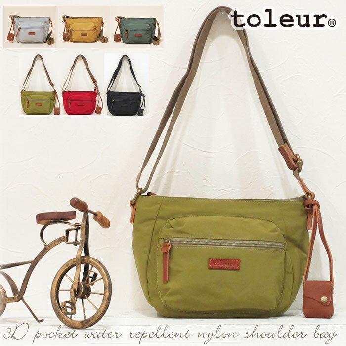クーポン利用で【10％オフ】【新色入荷！】ショルダーバッグ 11992 撥水 撥水加工 リンクルナイロン 斜め掛けバッグ レディース toleur トーラ ミニショルダー 軽量 お出掛け 旅行 パスポート 散歩 ワンマイル 無地 オリーブ ブラック レッド トープ プレゼント 母の日