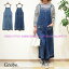 デニムサロペット 刺繍デニム 薄手デニム コットン100% オールインワン ワーク風ポケット スカンツ ガウチョ ポケットデザイン サルエル 股上深め ナネア Nanea コンビネゾン オーバーオール レディース お出掛け ブルー ネイビー 6034560