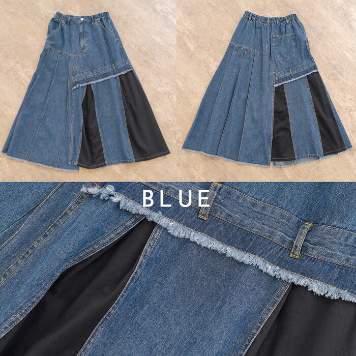 楽天市場】スカート 変形 デニムの通販