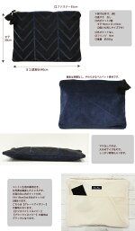 クラッチバッグ/刺繍/ベルベット/配色が綺麗な幾何学模様のクラッチバッグ◆幾何学刺繍ベルベットクラッチバッグ/フリンジ/秋バッグ/冬バッグ/秋冬/大人可愛い/大人かわいい/シンプル/レディース/母の日/プレゼント/あす楽対応/