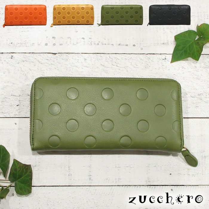 �պ��� ��ǥ����� ���å��� �ե��� ���󥷥��� [������] 55215 ������ �����쥶�� �ɥå������饦��� Ĺ���� ��åԥ� �� ��ʪ ������ �ץ쥼��...