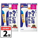 1包で繰り返し作れる経済性 出来あがったヨーグルトを種にして、増やすことができます。 ※種菌は定期的なお取替え（最低でも3ヶ月に1回）をおすすめいたします。 牛乳に混ぜて常温で置くだけの簡便性 「カスピ海ヨーグルト」は常温（20〜30℃）で発酵できるため、ヨーグルトメーカーなどの機器がなくても作ることができます。 とろ〜りとしたねばり食感 「カスピ海乳酸菌（クレモリス菌FC株）」が作り出すねばり成分EPSの働きで、酸味が控えめで、ヨーグルトの酸味が苦手な方にもおすすめです。 【原材料名】：クレモリス菌、脱脂粉乳（原材料の一部に乳を含む） 【原材料産地情報】：京都府 【内容量】：2箱セット（3g×2包×2） 【保存方法】：高温多湿を避け、常温で保存 【備考】：内袋開封後は一度にお使いください。 【発酵時間の目安】：夏：12~48時間 　　　　　　　　　　冬：24~72時間 【アレルギー情報】：乳成分