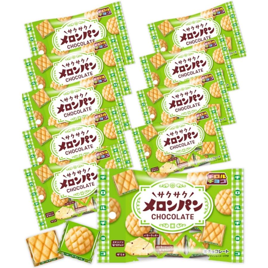 チロルチョコ チロルチョコ メロンパン 7個入×10袋 チロル チョコ チョコレート