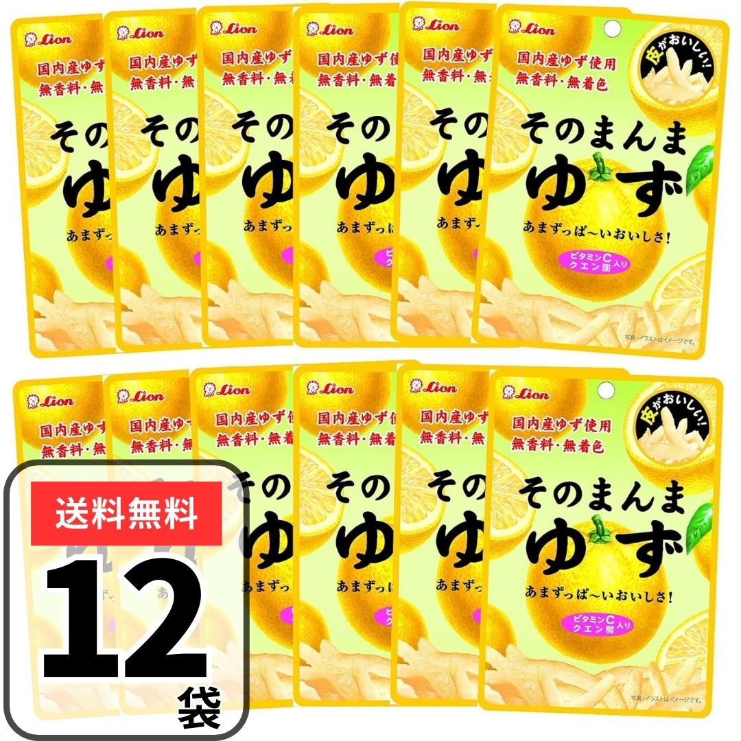 全国お取り寄せグルメ食品ランキング[ドライフルーツ(241～270位)]第249位